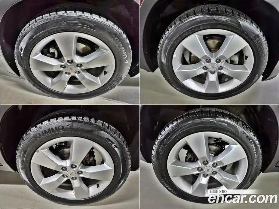 Chevrolet Trax 2013 1.4 Автомат в Москве № 1190503, фото 18