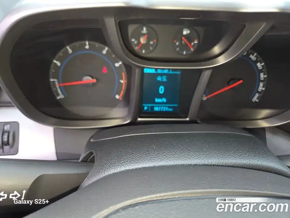 Chevrolet Orlando 2017 2.0 Автомат в Москве № 1190554, фото 13