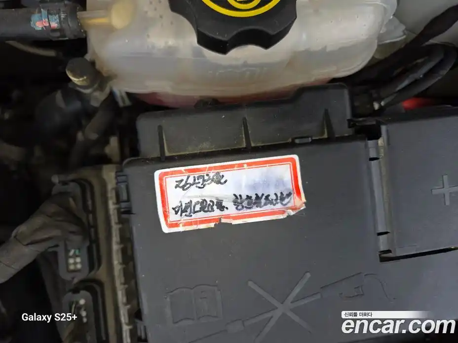 Chevrolet Orlando 2017 2.0 Автомат в Москве № 1190554, фото 19