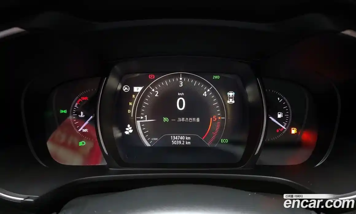 Renault QM6 2019 2.0 гидро в Москве № 1191445, фото 8