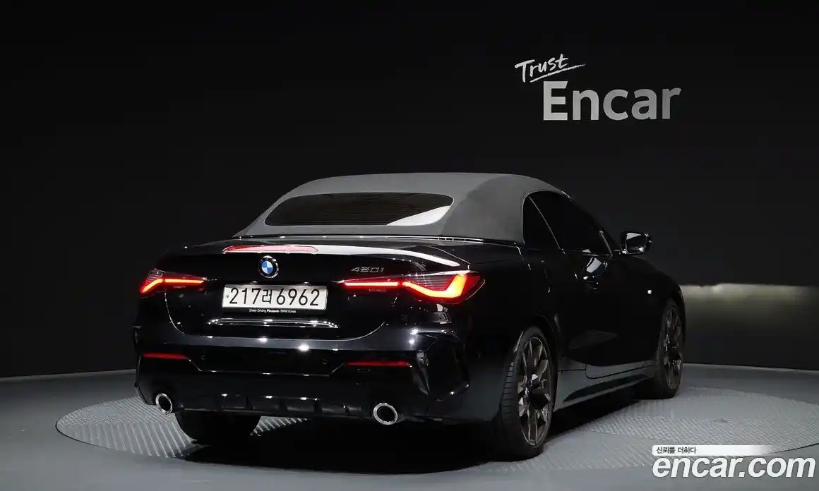 BMW 4-Series 2025 2.0 гидро в Москве № 1192154, фото 2