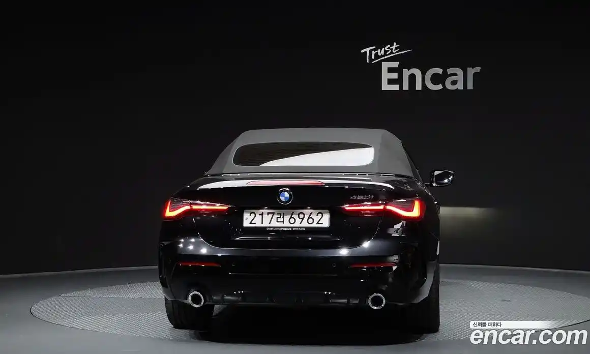 BMW 4-Series 2025 2.0 гидро в Москве № 1192154, фото 4