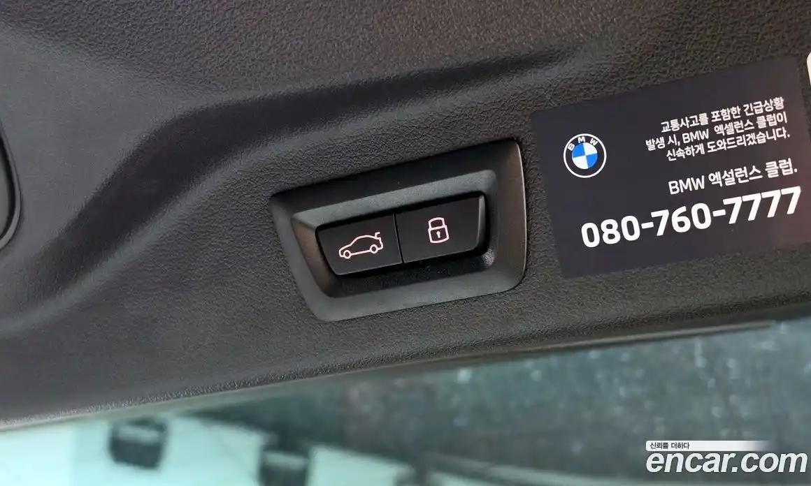 BMW X7 2025 3.0 гидро в Москве № 1192208, фото 18