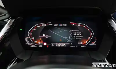 BMW Z4 2024 3.0 гидро в Москве № 1192341, миниатюра 8