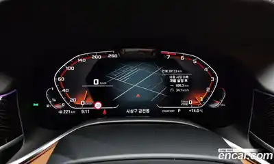 BMW 7-Series 2021 3.0 Автомат в Москве № 1192683, миниатюра 8