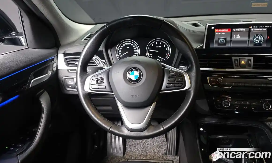 BMW X2 2021 2.0 гидро в Москве № 1193153, фото 13