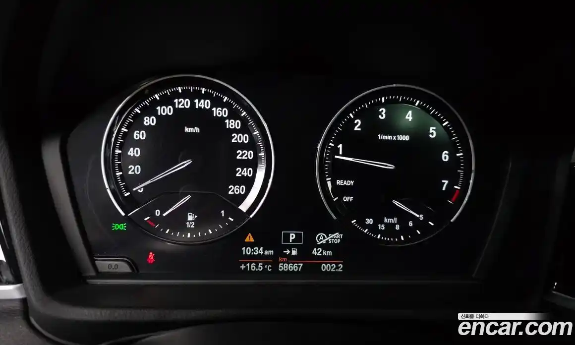 BMW X2 2021 2.0 гидро в Москве № 1193153, фото 8