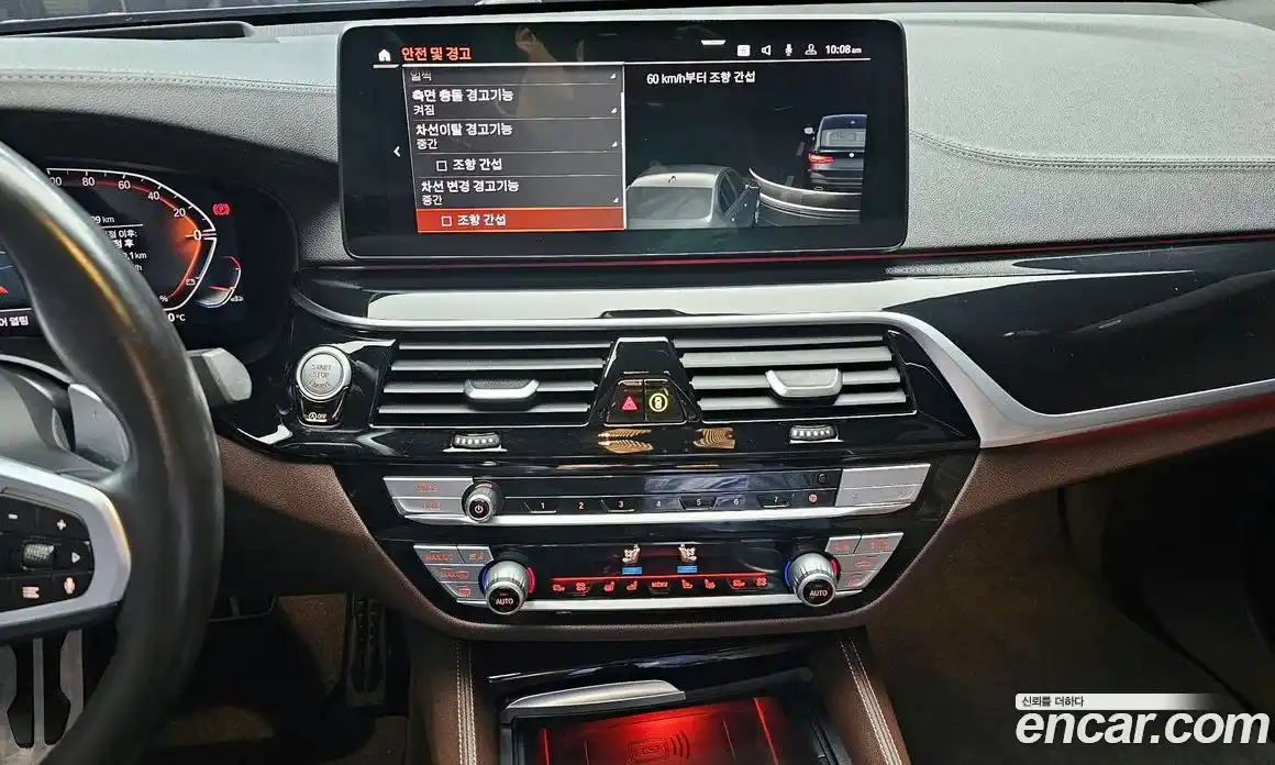 BMW 6-Series 2021 2.0 Автомат в Москве № 1193199, фото 14