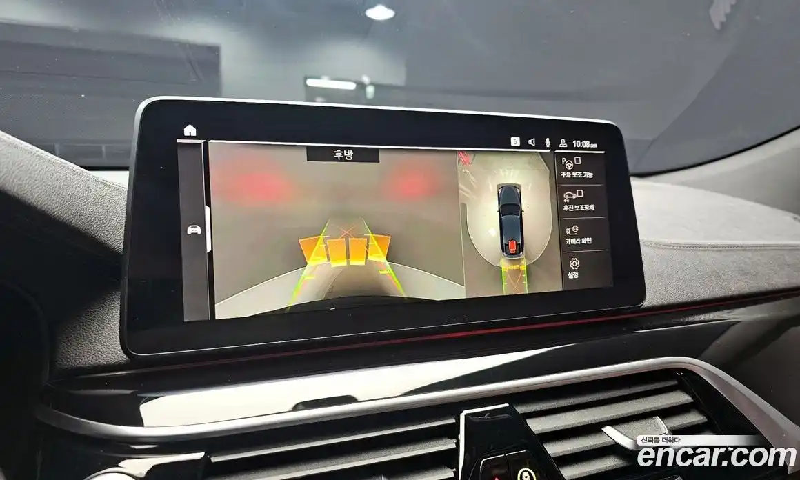 BMW 6-Series 2021 2.0 Автомат в Москве № 1193199, фото 15