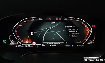 BMW 6-Series 2021 2.0 Автомат в Москве № 1193199, миниатюра 8