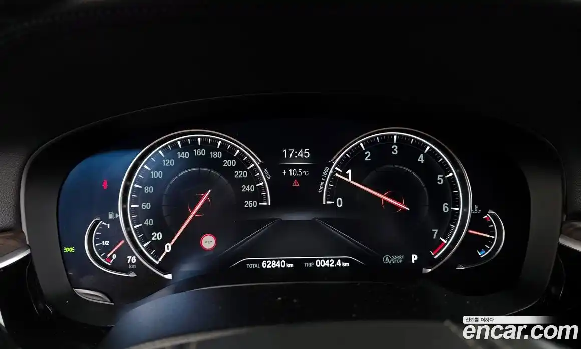 BMW 5-Series 2017 2.0 гидро в Москве № 1193205, фото 8