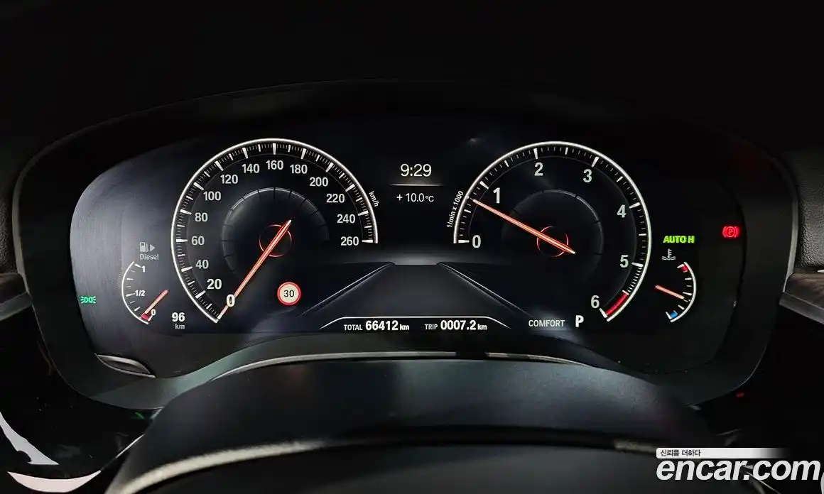 BMW 6-Series 2019 3.0 Автомат в Москве № 1193237, фото 8