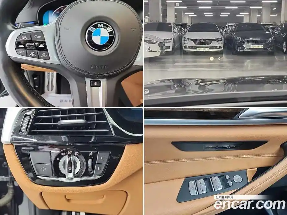 BMW 5-Series 2021 2.0 Автомат в Москве № 1193497, фото 13