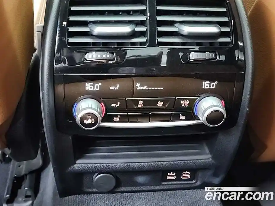 BMW 5-Series 2021 2.0 Автомат в Москве № 1193497, фото 14