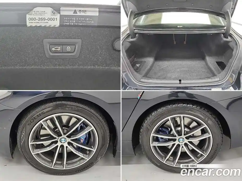 BMW 5-Series 2021 2.0 Автомат в Москве № 1193497, фото 5