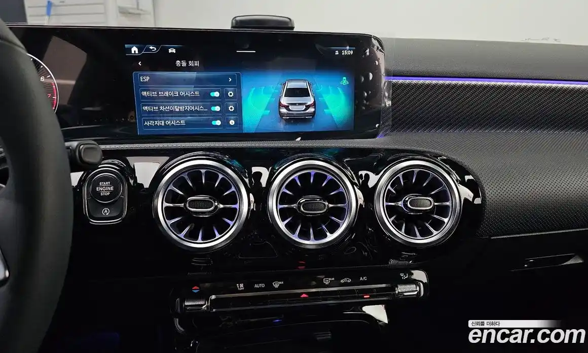 Mercedes-Benz A-Class 2025 2.0 Автомат в Москве № 1193568, фото 14