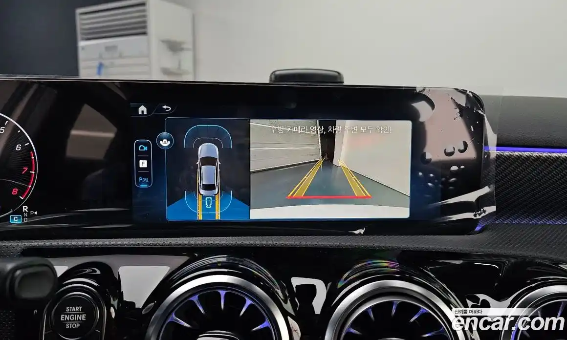 Mercedes-Benz A-Class 2025 2.0 Автомат в Москве № 1193568, фото 15