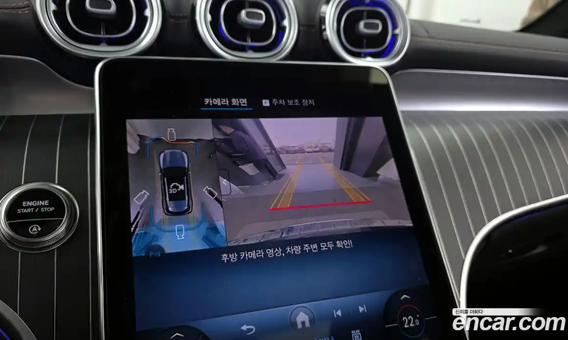 Mercedes-Benz GLC-Class 2025 2.0 Автомат в Москве № 1193572, фото 15