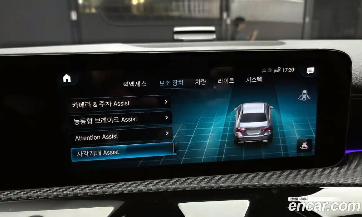 Mercedes-Benz A-Class 2020 2.0 Автомат в Москве № 1193936, фото 16