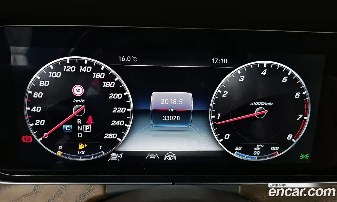Mercedes-Benz E-Class 2020 2.0 гидро в Москве, фото 8