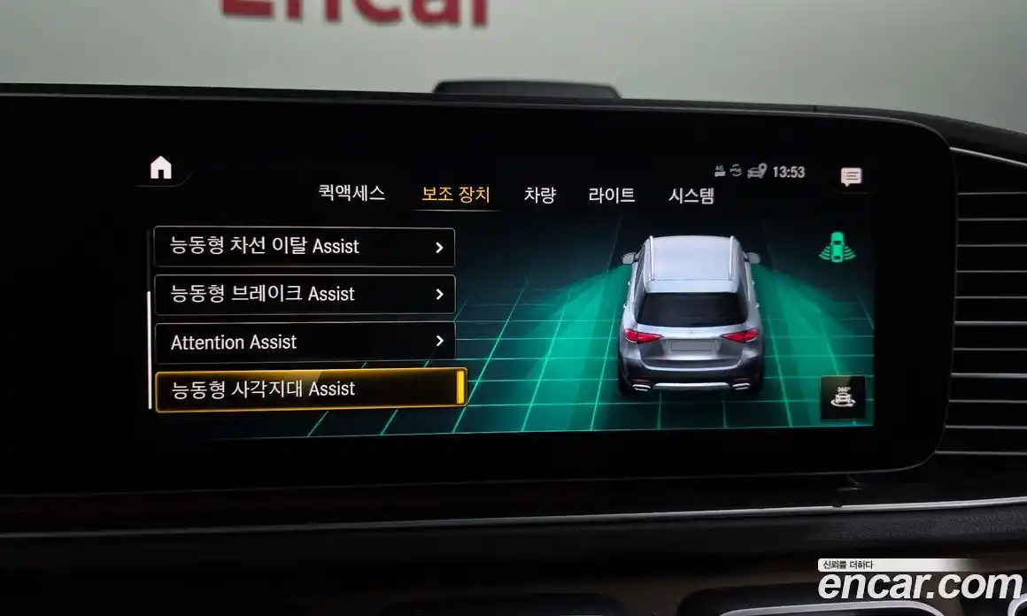 Mercedes-Benz GLE-Class 2020 3.0 Автомат в Москве № 1194379, фото 16