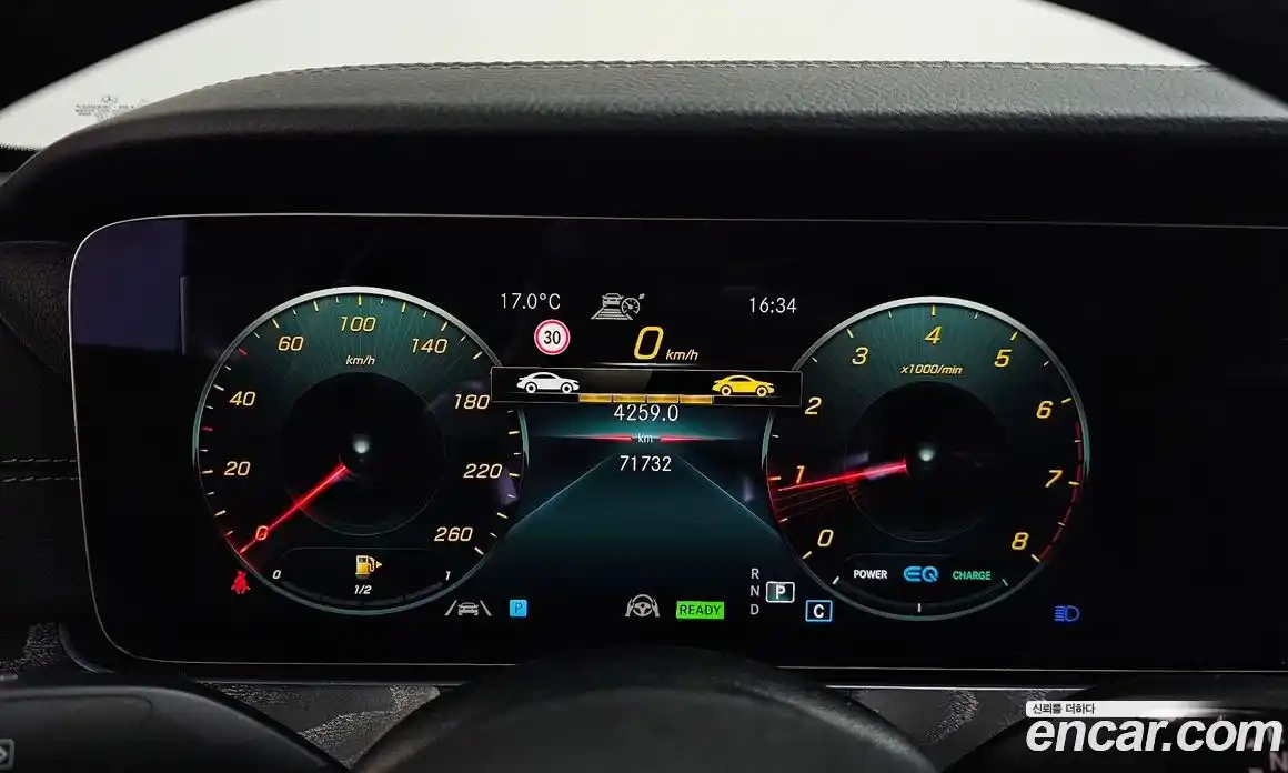 Mercedes-Benz E-Class 2022 2.0 гидро в Москве, фото 8