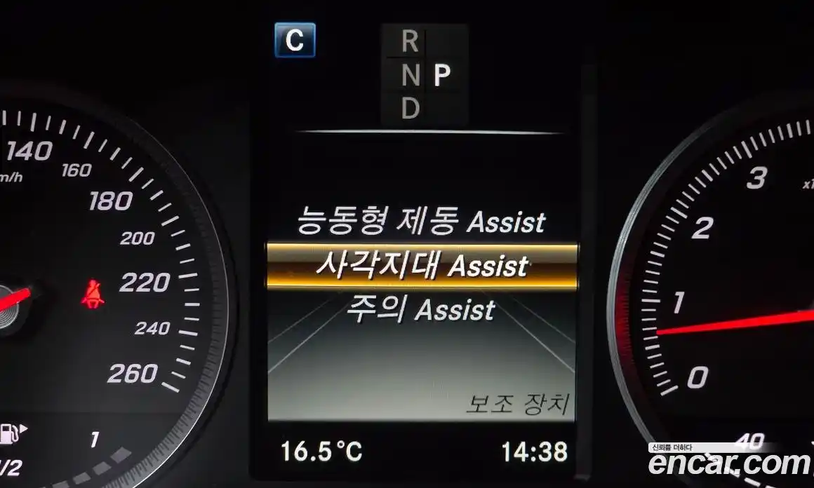 Mercedes-Benz GLC-Class 2019 2.0 Автомат в Москве № 1194556, фото 15