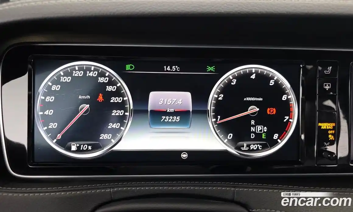 Mercedes-Benz S-Class 2015 3.0 гидро в Москве № 1194575, фото 8