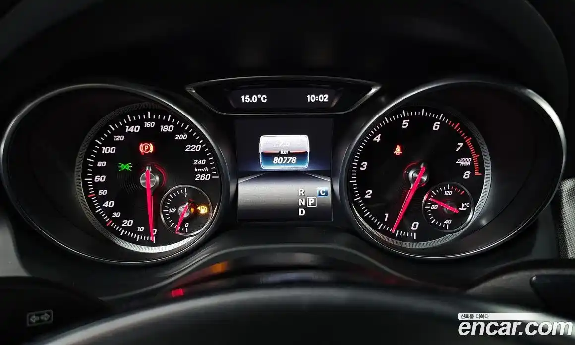 Mercedes-Benz CLA-Class 2017 2.0 Автомат в Москве № 1194667, фото 8