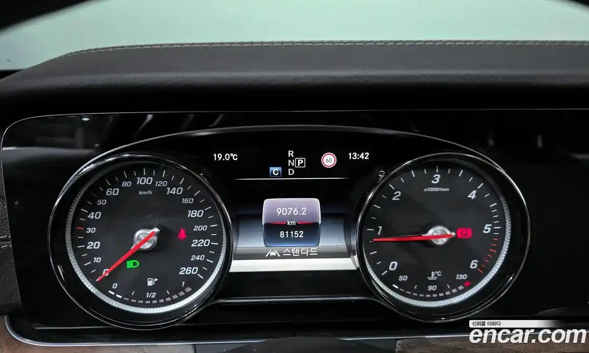 Mercedes-Benz E-Class 2018 1.9 гидро в Москве № 1194671, фото 8