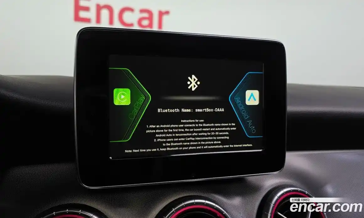 Mercedes-Benz CLA-Class 2018 2.0 Автомат в Москве № 1194767, фото 16