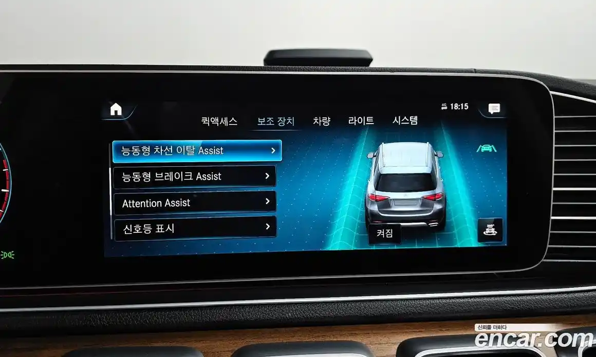 Mercedes-Benz GLE-Class 2021 3.0 Автомат в Москве № 1194770, фото 16