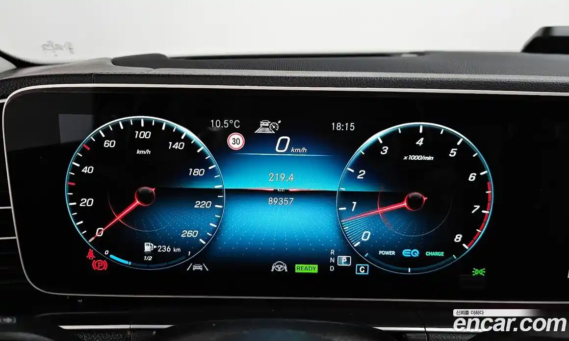 Mercedes-Benz GLE-Class 2021 3.0 Автомат в Москве № 1194770, фото 8