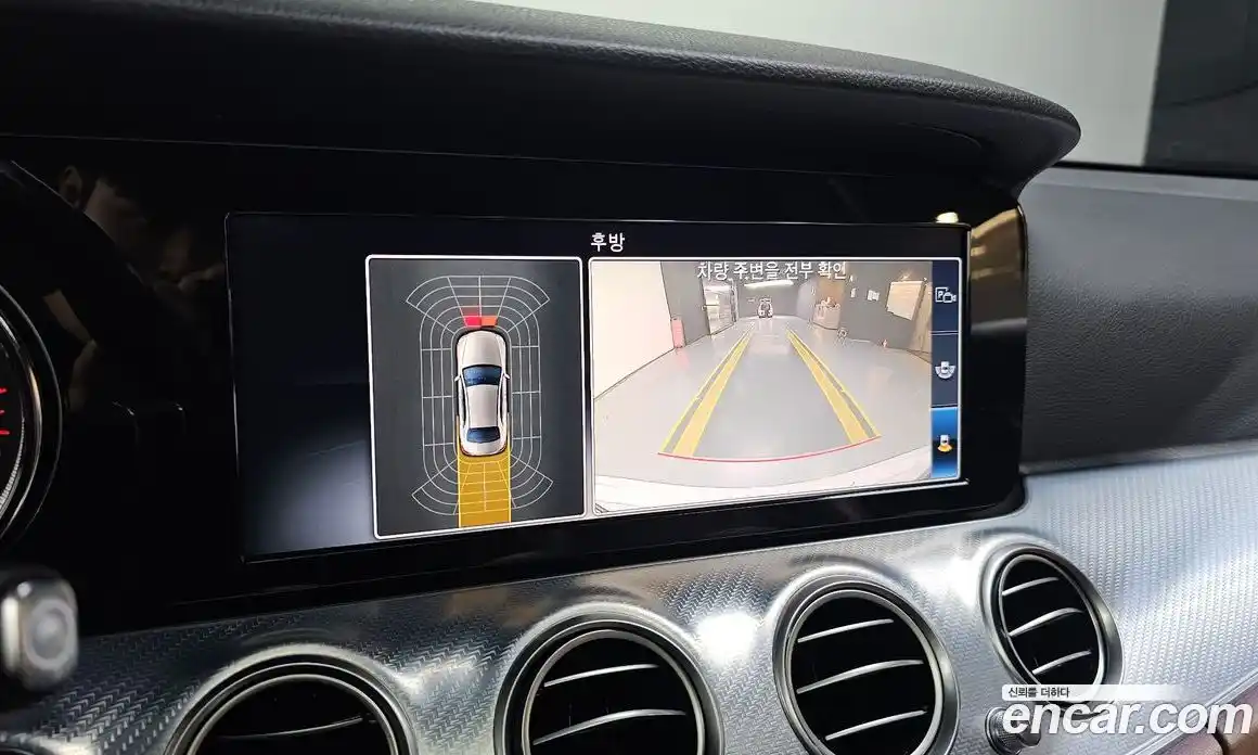 Mercedes-Benz E-Class 2020 2.0 Автомат в Москве № 1194828, фото 15