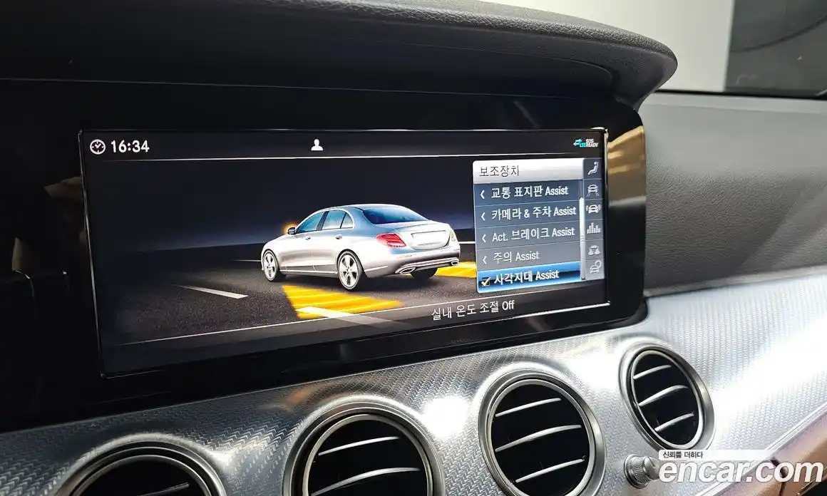 Mercedes-Benz E-Class 2020 2.0 Автомат в Москве № 1194828, фото 16