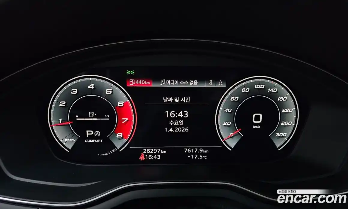 Audi A5 2021 2.0 гидро в Москве № 1194965, фото 8