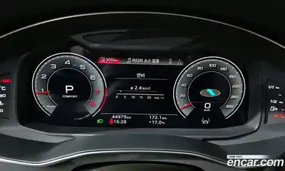 Audi A6 2022 2.0 гидро в Москве № 1195058, миниатюра 7