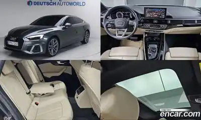 Audi A5, 2021