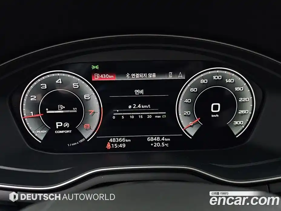 Audi A5 2021 2.0 гидро в Москве № 1195083, фото 8