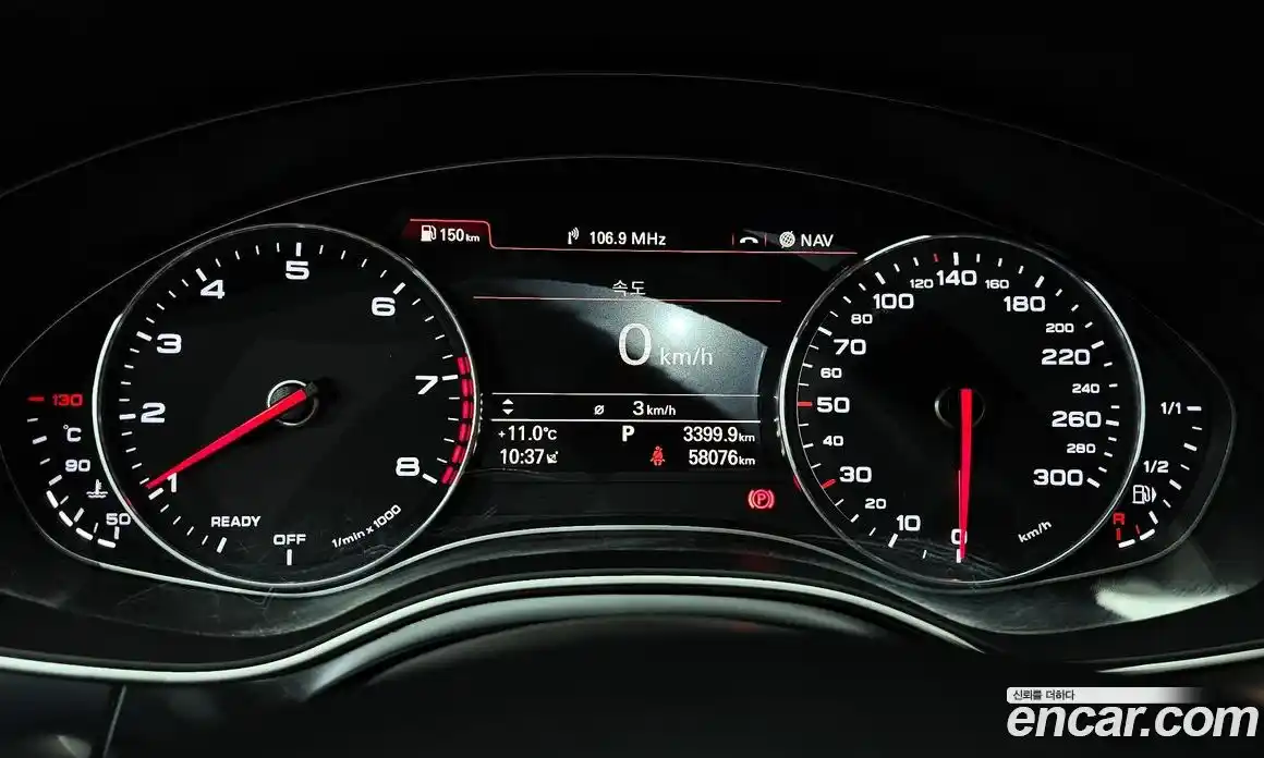 Audi A6 2018 2.0 гидро в Москве № 1195152, фото 8