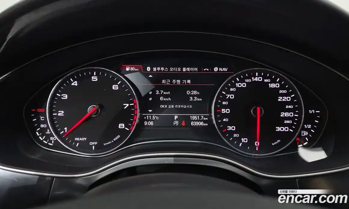 Audi A6 2018 2.0 гидро в Москве № 1195170, фото 8