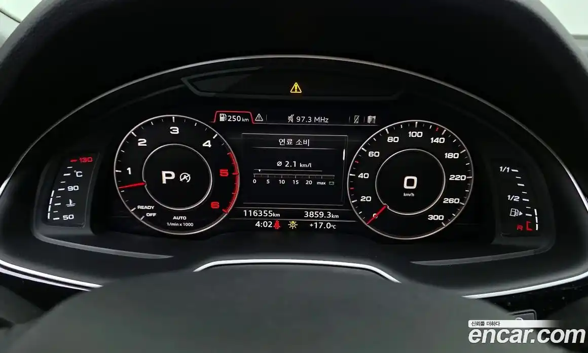 Audi Q7 2016 3.0 гидро в Москве № 1195363, фото 8