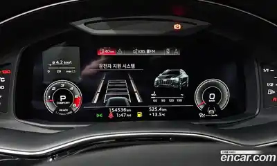 Audi Q8 2021 3.0 гидро в Москве № 1195449, миниатюра 8