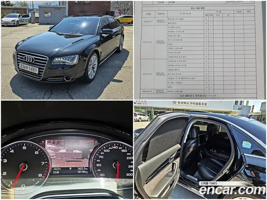 Audi A8 2010 4.2 гидро в Москве № 1195505, фото 1