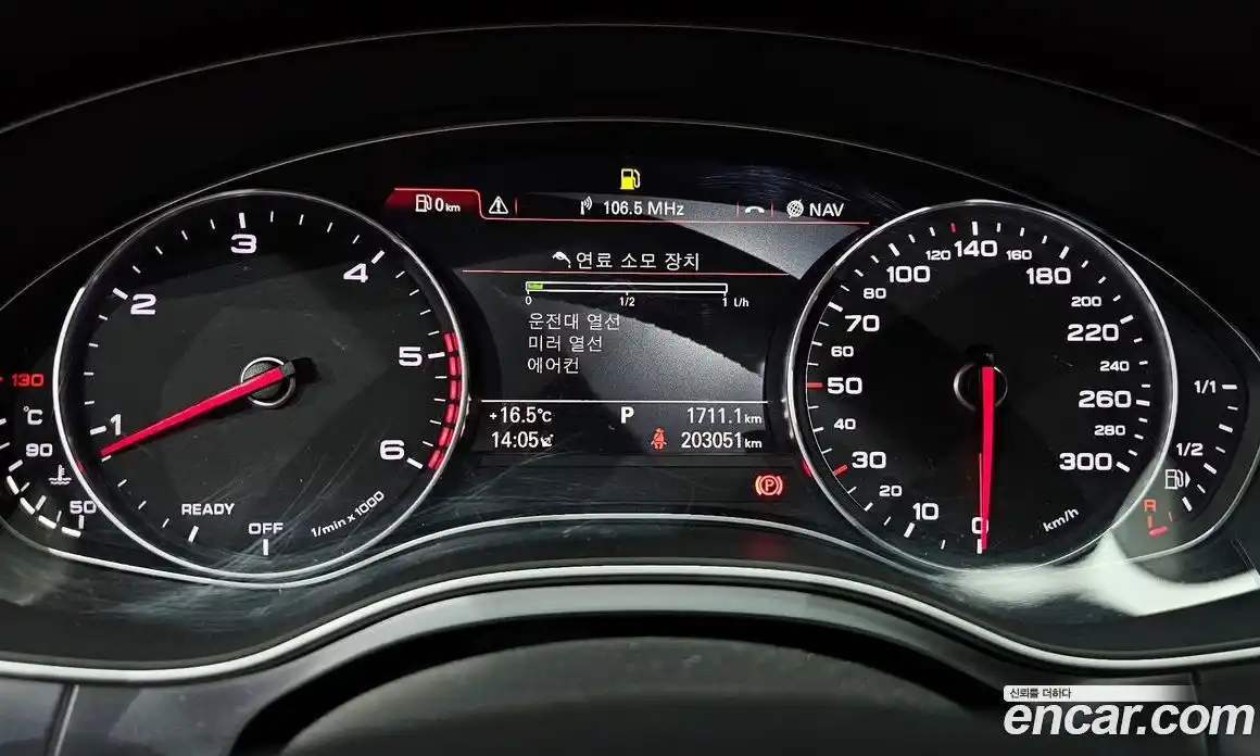Audi A6 2015 2.0 гидро в Москве № 1195510, фото 8