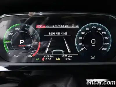 Audi e-tron 2022 1.0 гидро в Москве № 1195558, миниатюра 8