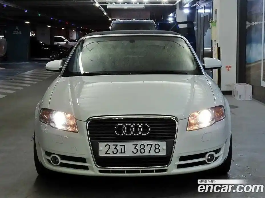 Audi A4 2008 2.0 гидро в Москве № 1195648, фото 2