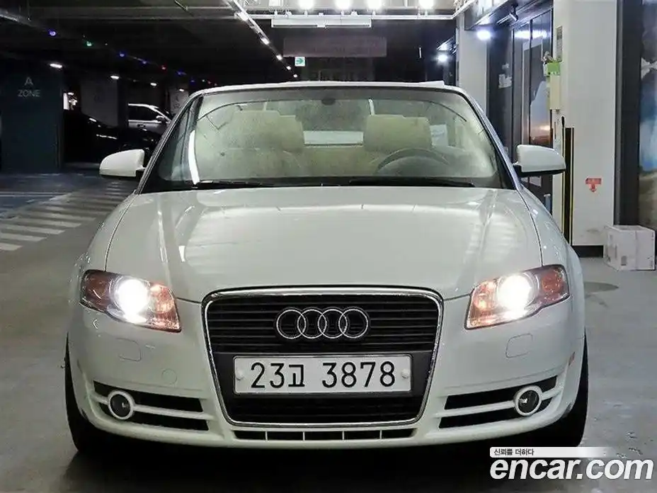 Audi A4 2008 2.0 гидро в Москве № 1195648, фото 7