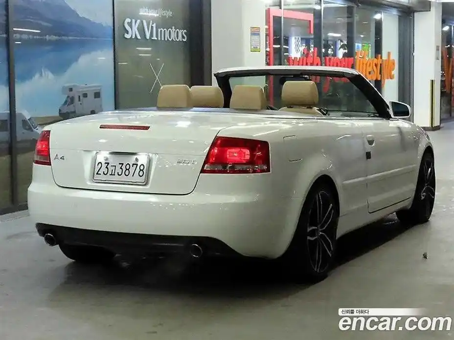 Audi A4 2008 2.0 гидро в Москве № 1195648, фото 9