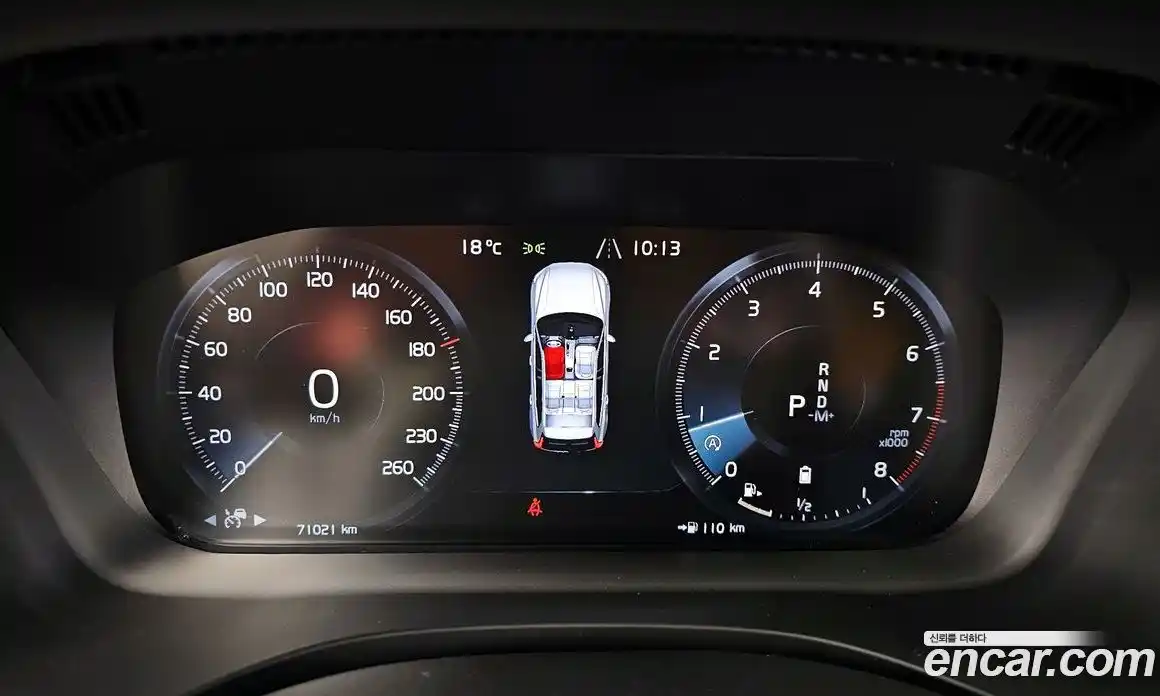 Volvo XC60 2021 2.0 гидро в Москве № 1195830, фото 8